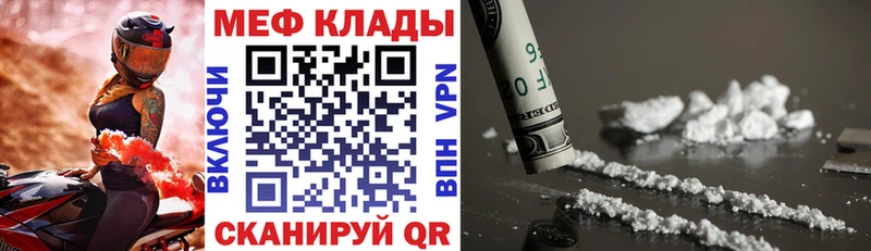 Виды наркотиков купить Тутаев Alpha PVP КОКАИН Вейп ТГК Меф Конопля ГАШ