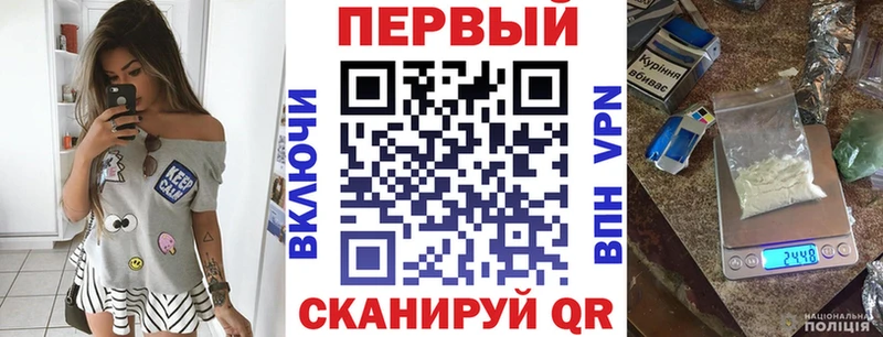 хочу наркоту  Тутаев  Amphetamine VHQ 