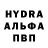 Кодеиновый сироп Lean Purple Drank iamjhco