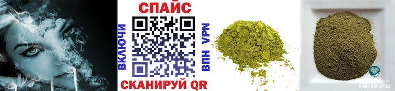 БУТИРАТ буратино Тутаев
