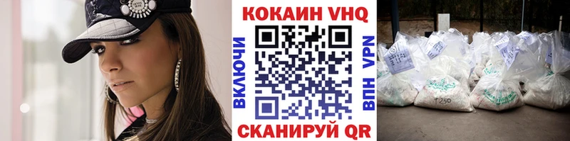 купить наркоту  Тутаев  КОКАИН Колумбийский 