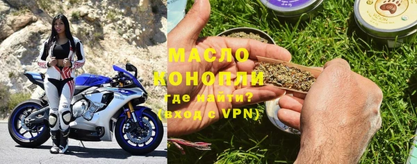 дмт Баксан