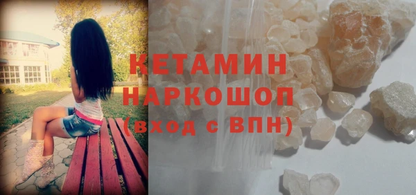 дмт Баксан