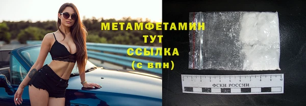 дмт Баксан