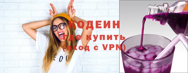дмт Баксан