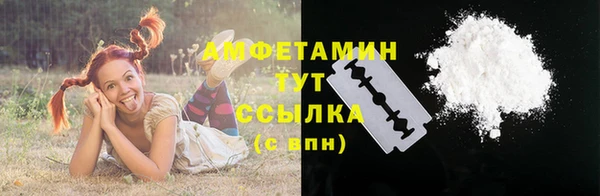 дмт Баксан