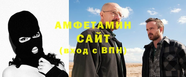 марихуана Балабаново
