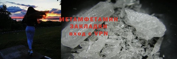 дмт Баксан