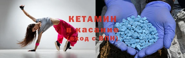 марихуана Балабаново