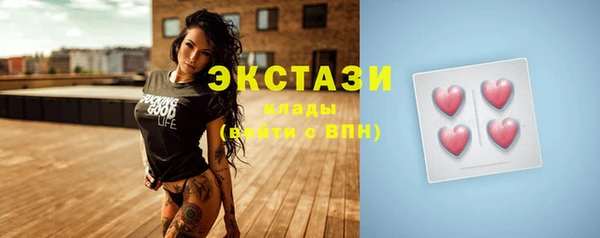 марихуана Балабаново