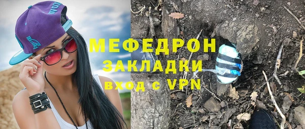 дмт Баксан
