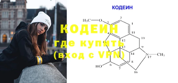 дмт Баксан