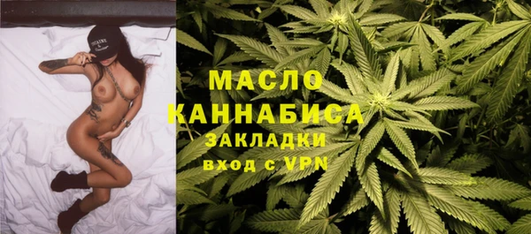 дмт Баксан