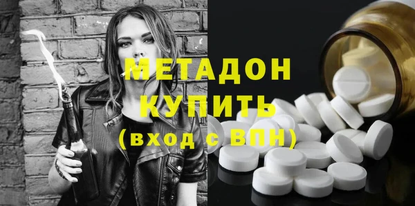 дмт Баксан