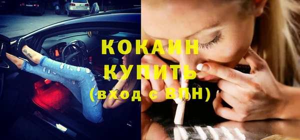 дмт Баксан