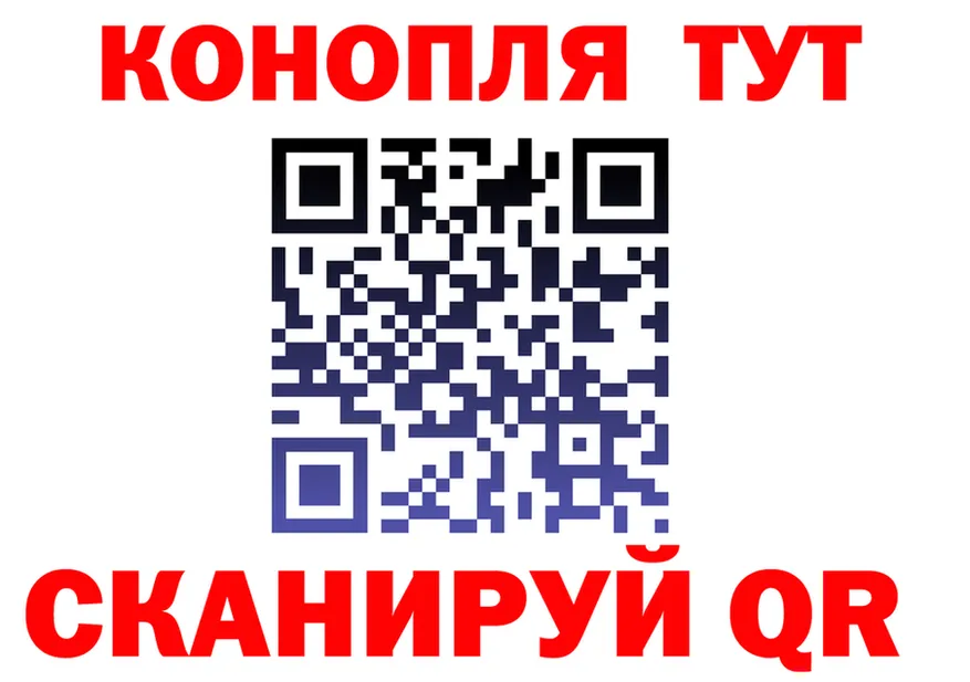 А ПВП крисы CK tor это кракен Тутаев
