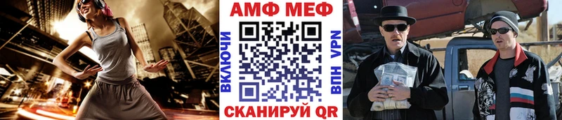 Первитин витя  kraken сайт  Тутаев 