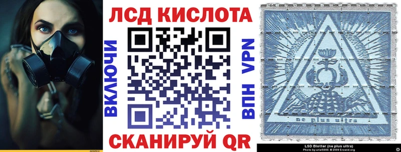 Марки N-bome 1,8мг сколько стоит Тутаев